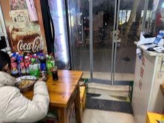 -河南面馆(瞿溪路店)