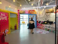 -英孚教育青少儿(高新公园茂中心)