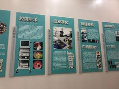 -谐和贝康宠物医院24小时·宠保定点(急重症转诊中心)