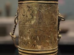 -广西壮族自治区博物馆