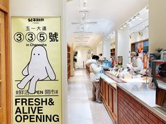 自助取餐区-分子跳动鲜活面包(五一大道店)