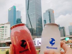 -蔻蔻椰·鲜萃椰子水(COCO Park店)