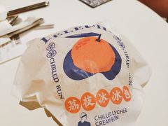 -LELECHA乐乐茶(新街口大洋店)