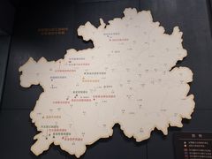 -贵州省博物馆(新馆)
