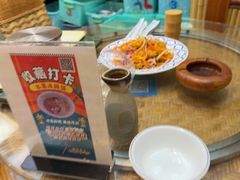 -多哥水傣味餐厅(司马巷店)