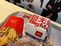 -麦当劳(卫星广场店)