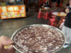 -串妹花式冰粉(乐山总店)