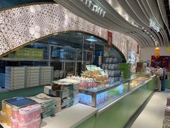 -好一朵茉莉花(老门东店)