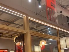 -赵美丽重庆火锅(西安直营总店)