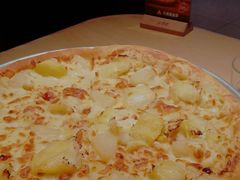 -乐凯撒披萨(正佳广场店)