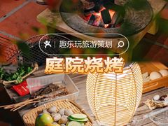 -美的鹭湖森林度假区