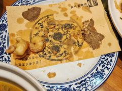 -即墨老公社·海肠捞饭大王(古城店)