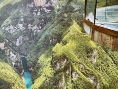 -重庆云阳龙缸景区