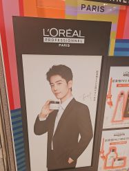 -时尚殿堂hair salon（上地华联店）