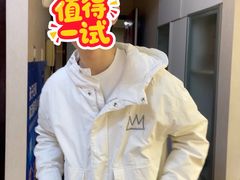 -优医视平价眼镜蔡司依视路折扣工厂店(十里堡店)