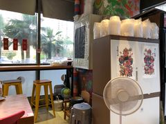 -袁妈红豆汤(重庆总店)