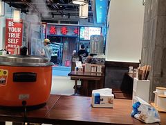 -寻裕记·现炒浇头面(人民广场店)