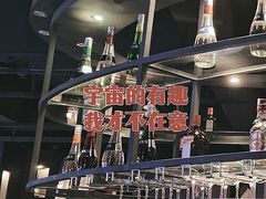 -CIAO·团建聚餐·生日派对轰趴馆(福田店)