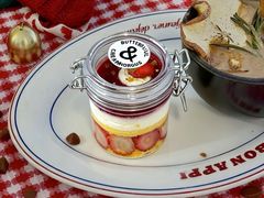 -BUTTERFUL&CREAMOROUS 黄油与面包(中山公园龙之梦店)