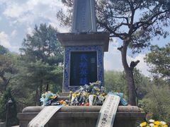 -国殇墓园