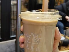 -去茶山(重庆万象城店)