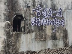 -新月集庭院咖啡馆(老邮局店)