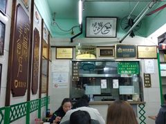 大堂-清真蒋有记(老门东店)