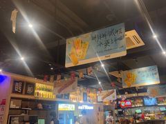 -木屋烧烤(岗顶二店)