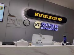 -空中健身·游泳(季佳荟新华家园店)