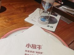 -小放牛炒菜馆(华北商厦店)