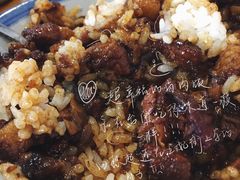 -箪食记(汉口路店)