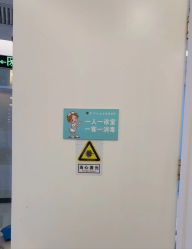 -JUVA欧华医美连锁