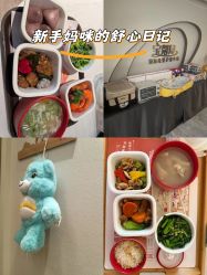 -宝馨月月子中心(友谊医院店)