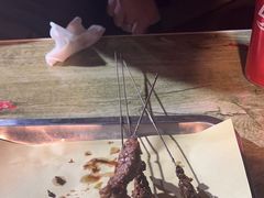 -铁诚烤肉