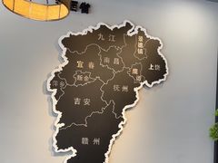 -江西老表·经典江西八大碗