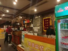 -三义和酒楼(广渠门店)