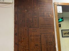 -金生隆(六铺炕店)