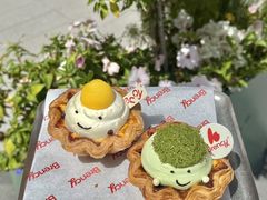 -BRENCY百仑喜(创新园店)