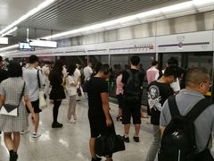 -红土地(地铁站)