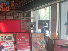 -辣得叫湘菜(观海卫店)