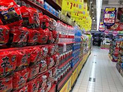 -物美超市(乔司华荣城店)