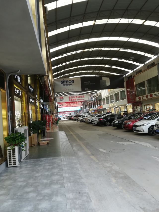 邹区灯具城地址,电话,价格,团购,营业时间(图)-常州装修卖场-大众点评