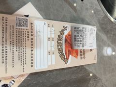 -金山记靓鸡·地道中山味(湖滨中路店)