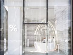 -% Arabica阿拉比卡咖啡(深圳湾万象城店)