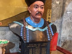 -中国徽菜·徽商故里(广安门店)