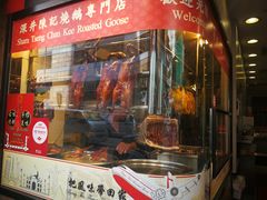门面-深井陈记烧鹅酒家(新填地街店)