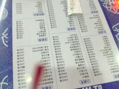 -旺角小渔村(幸福中路店)