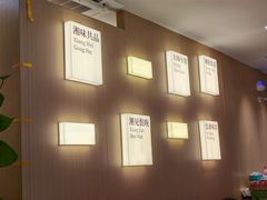 大堂-福巷湘食小馆·猛火现炒(上海首店)
