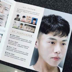 点击看大图 -臣丽纹眉品牌连锁