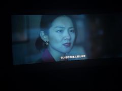 -博纳国际影城IMAX(中央大道店)